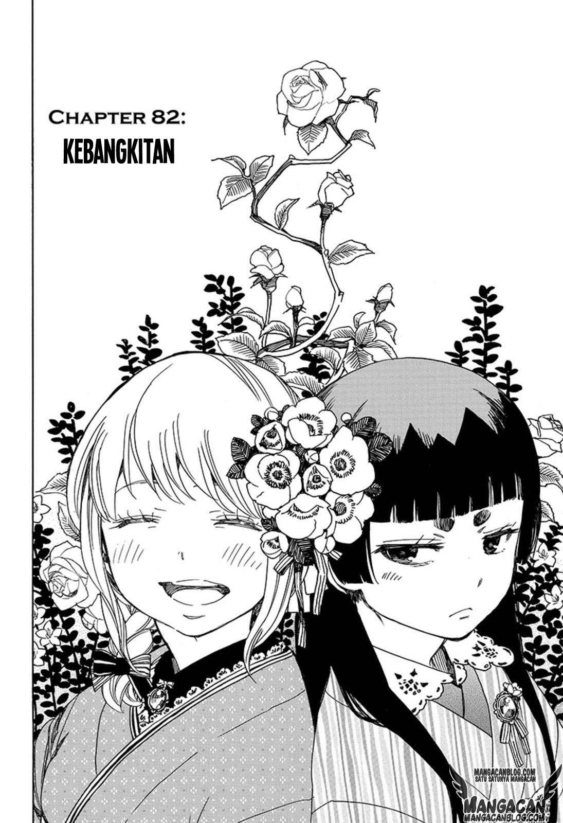 Baca  Ao no Exorcist Chapter 82 Gambar 2