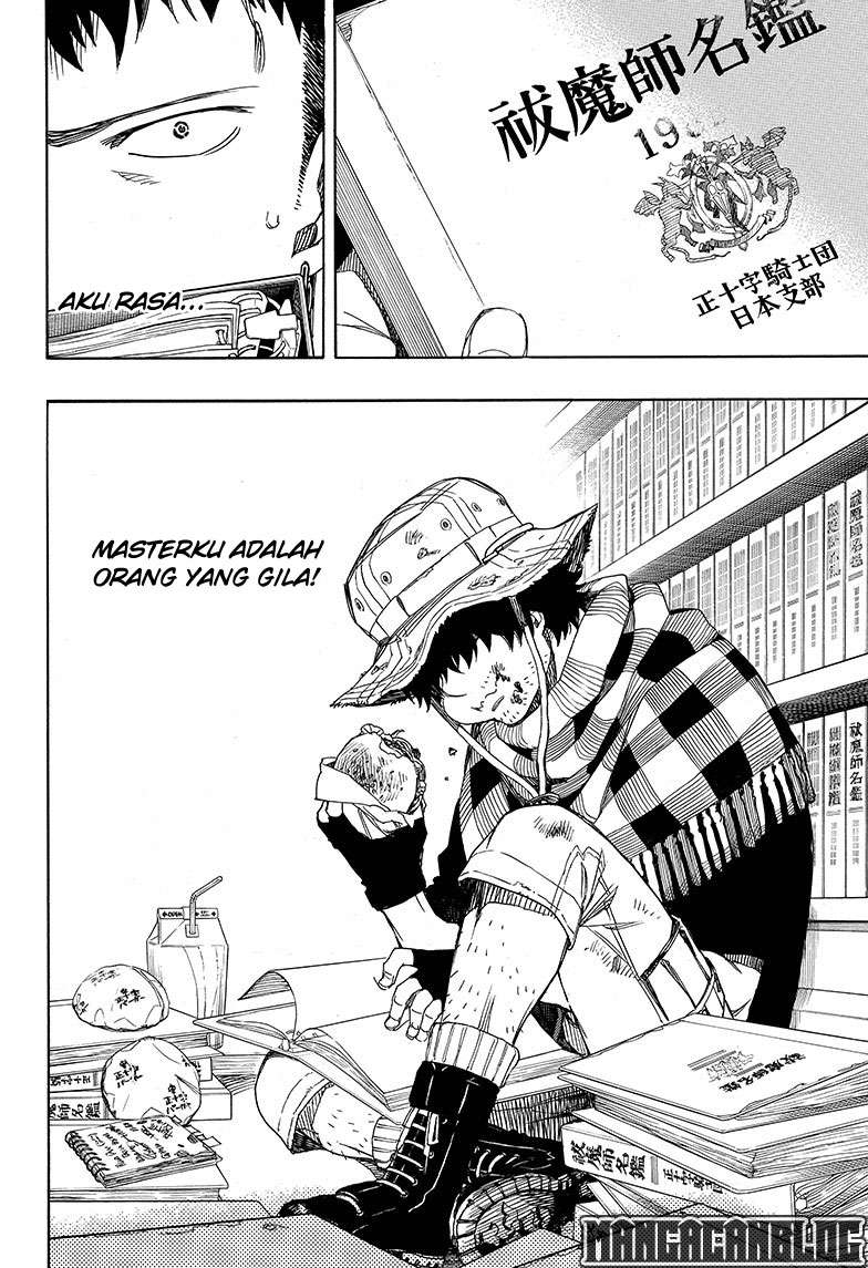 Ao no Exorcist Chapter 81 Gambar 27