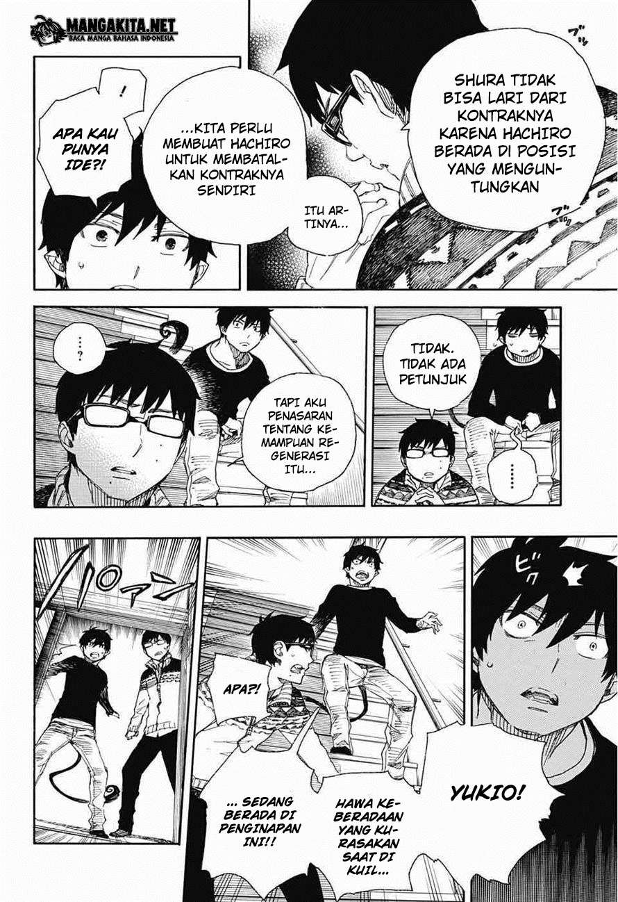 Ao no Exorcist Chapter 76 Gambar 21