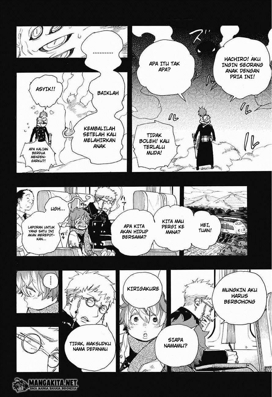 Ao no Exorcist Chapter 76 Gambar 27