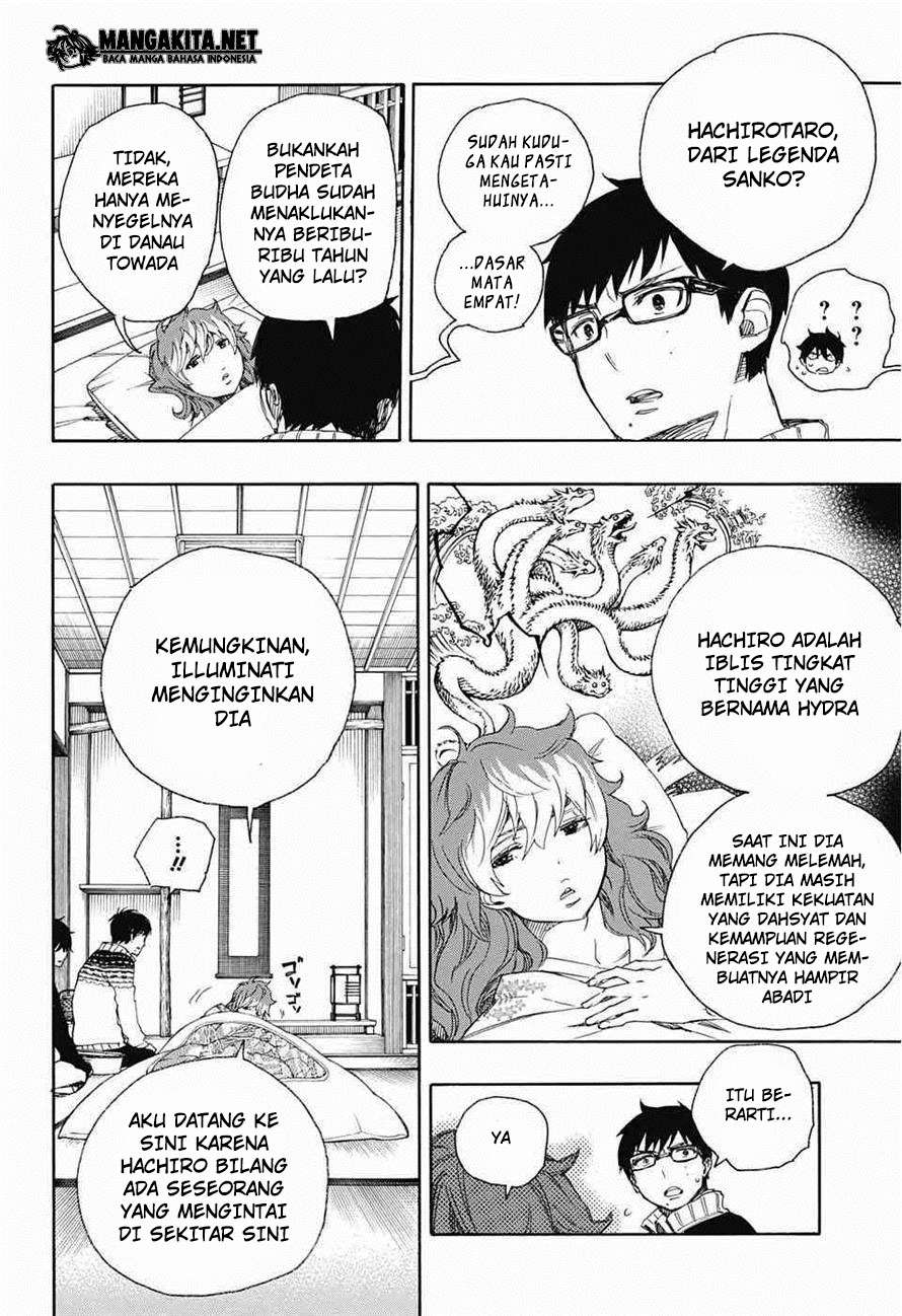 Ao no Exorcist Chapter 76 Gambar 3