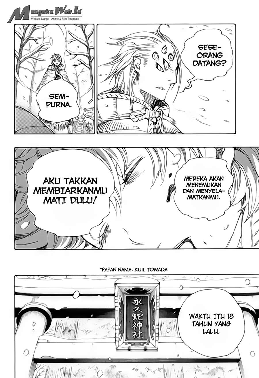 Ao no Exorcist Chapter 75 Gambar 16