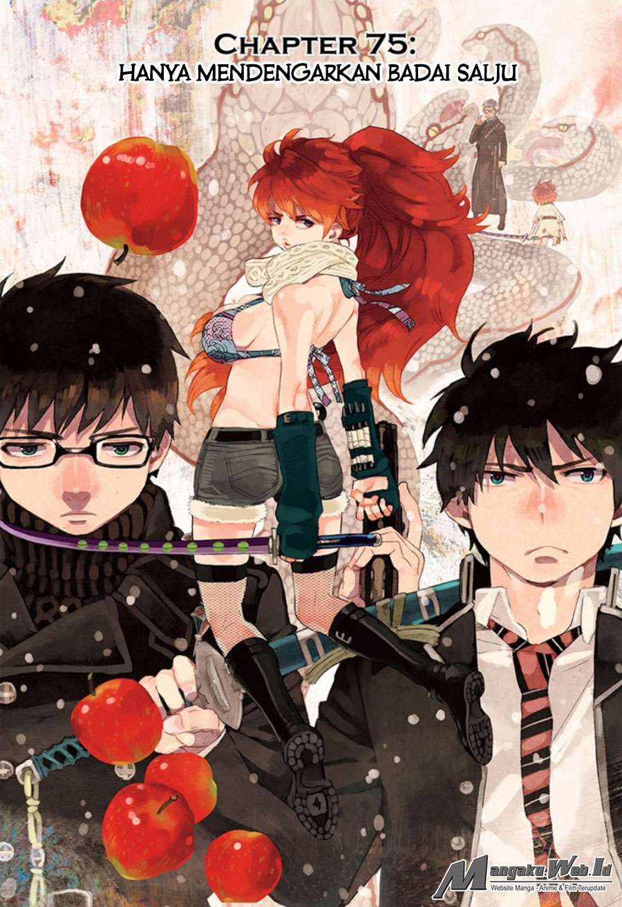 Baca  Ao no Exorcist Chapter 75 Gambar 2