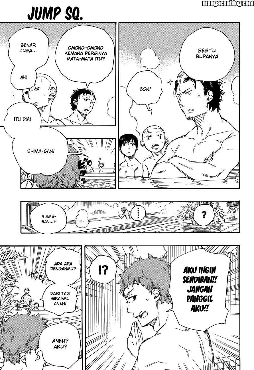 Ao no Exorcist Chapter 68 Gambar 21