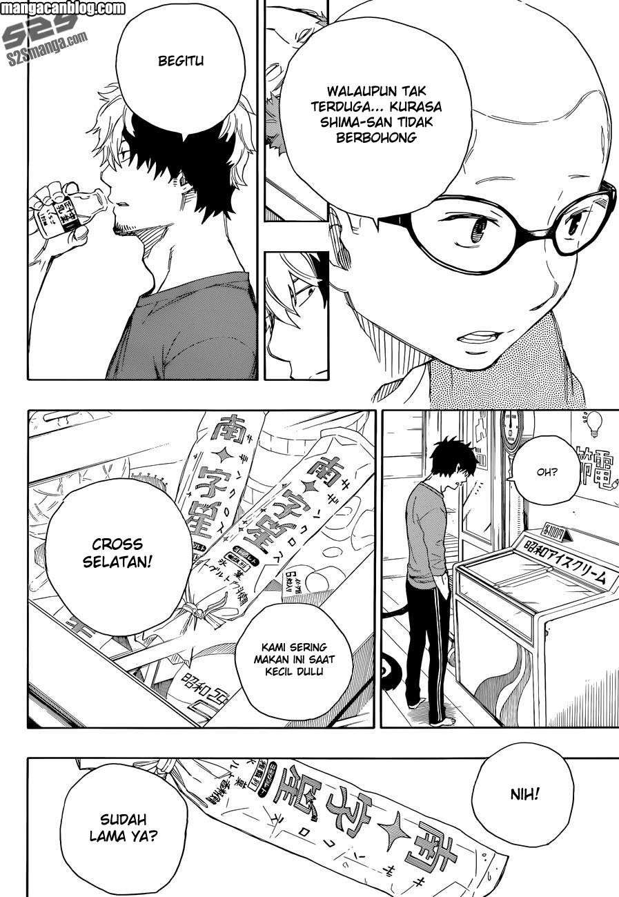 Ao no Exorcist Chapter 68 Gambar 34