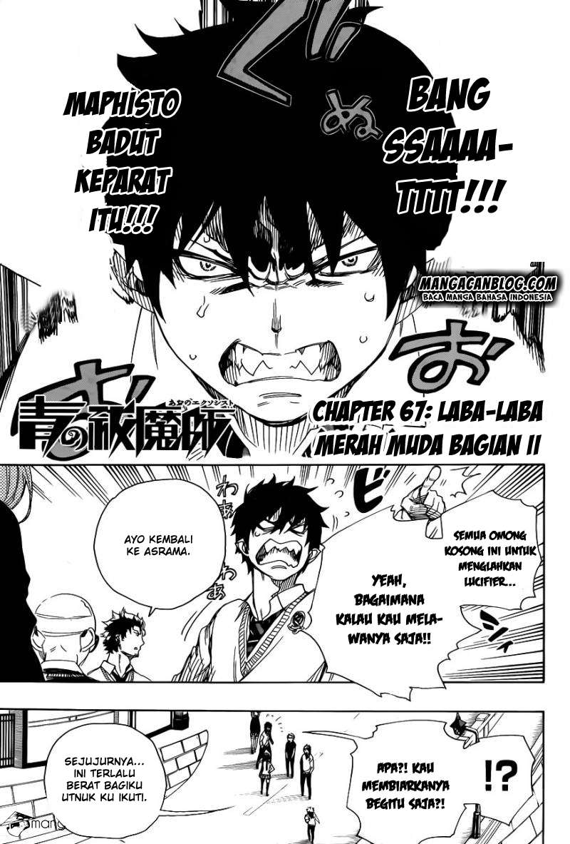 Baca Komik Ao no Exorcist Chapter 67 Gambar 1