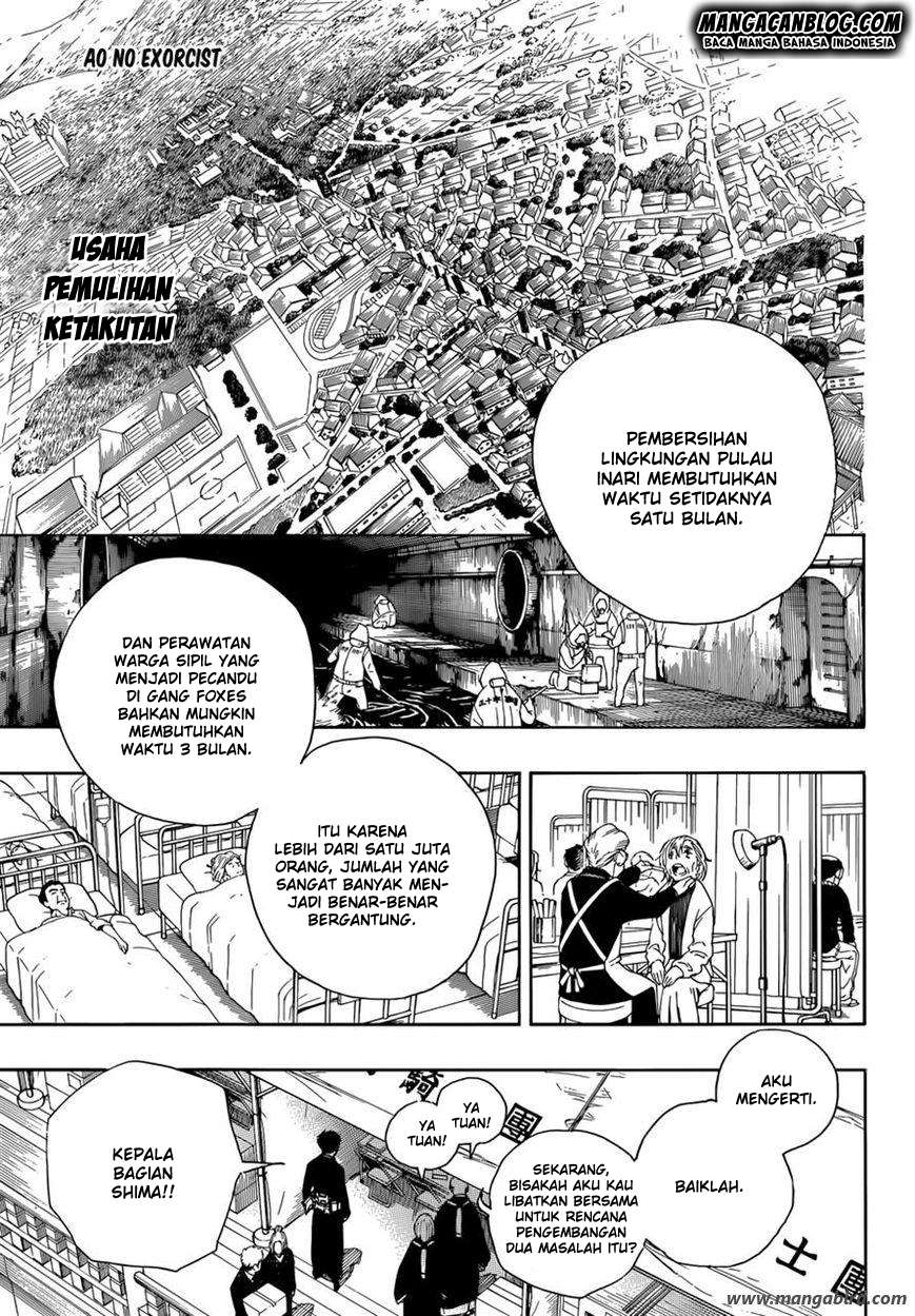 Baca Komik Ao no Exorcist Chapter 64 Gambar 1