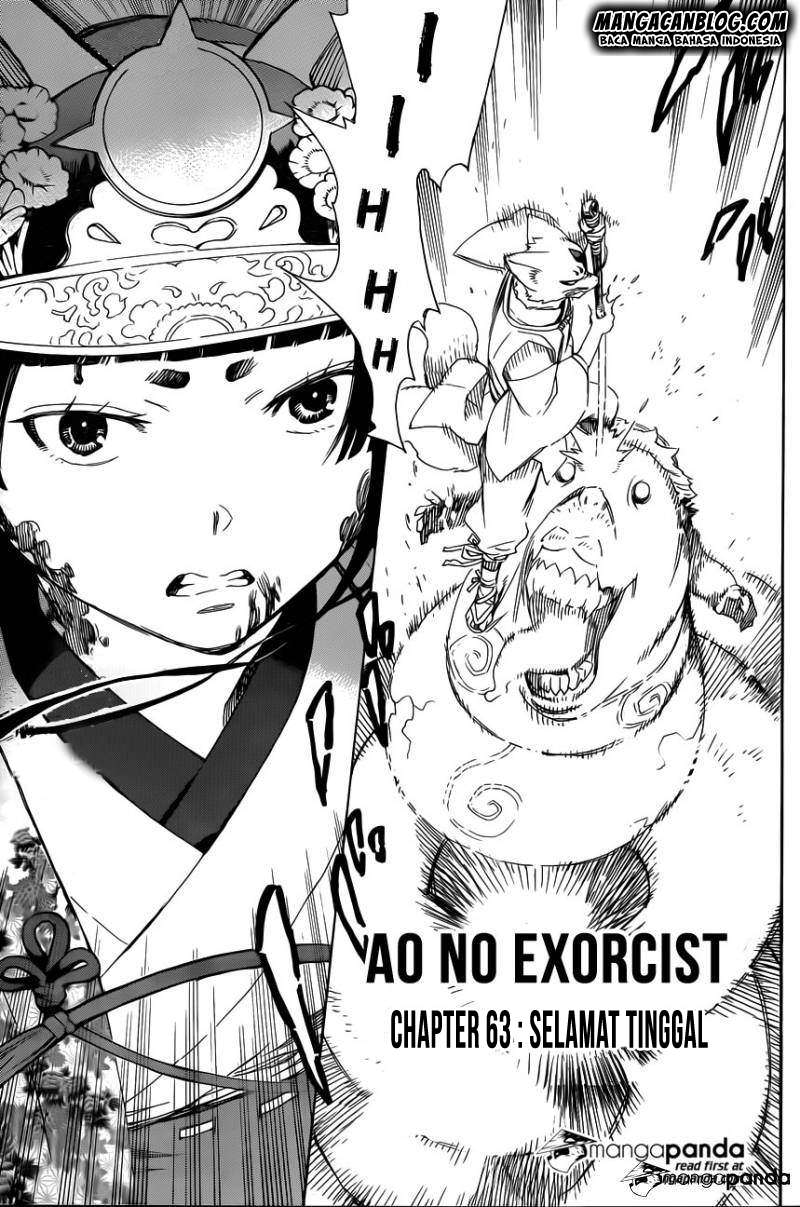 Ao no Exorcist Chapter 63 Gambar 3