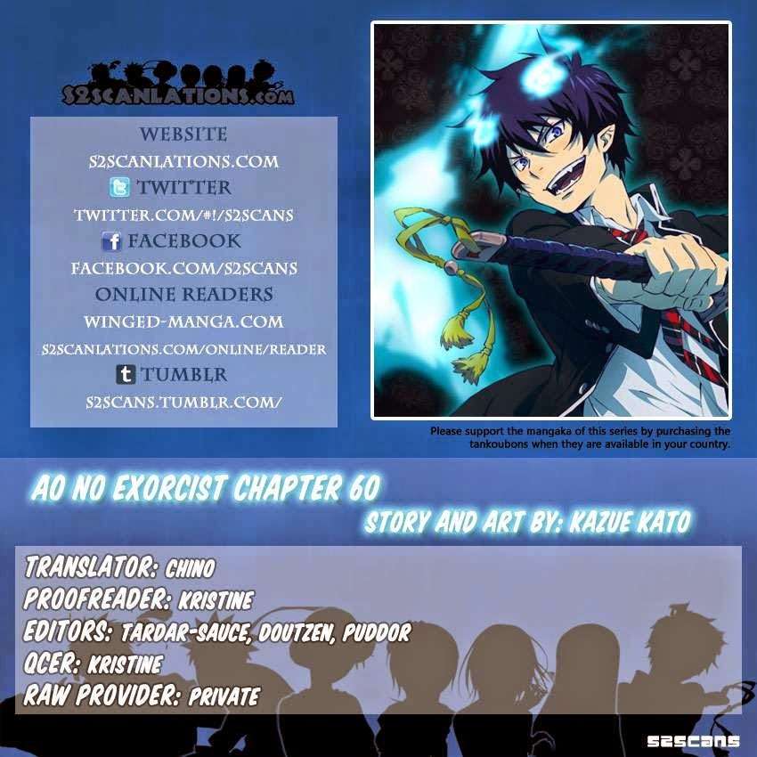 Baca  Ao no Exorcist Chapter 60 Gambar 2