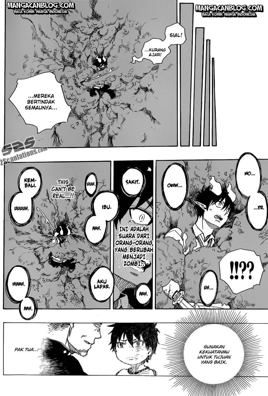 Ao no Exorcist Chapter 60 Gambar 20