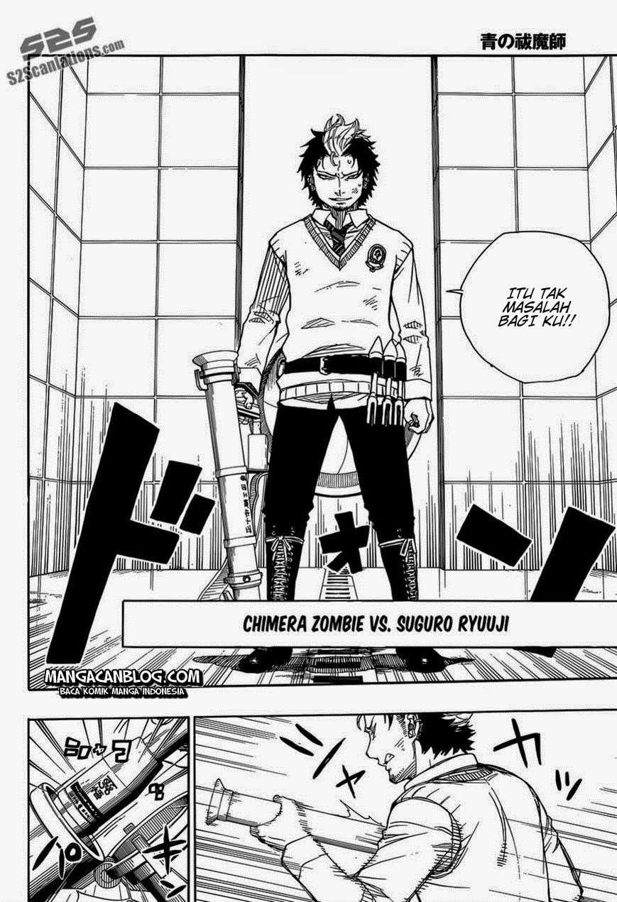 Ao no Exorcist Chapter 57 Gambar 31