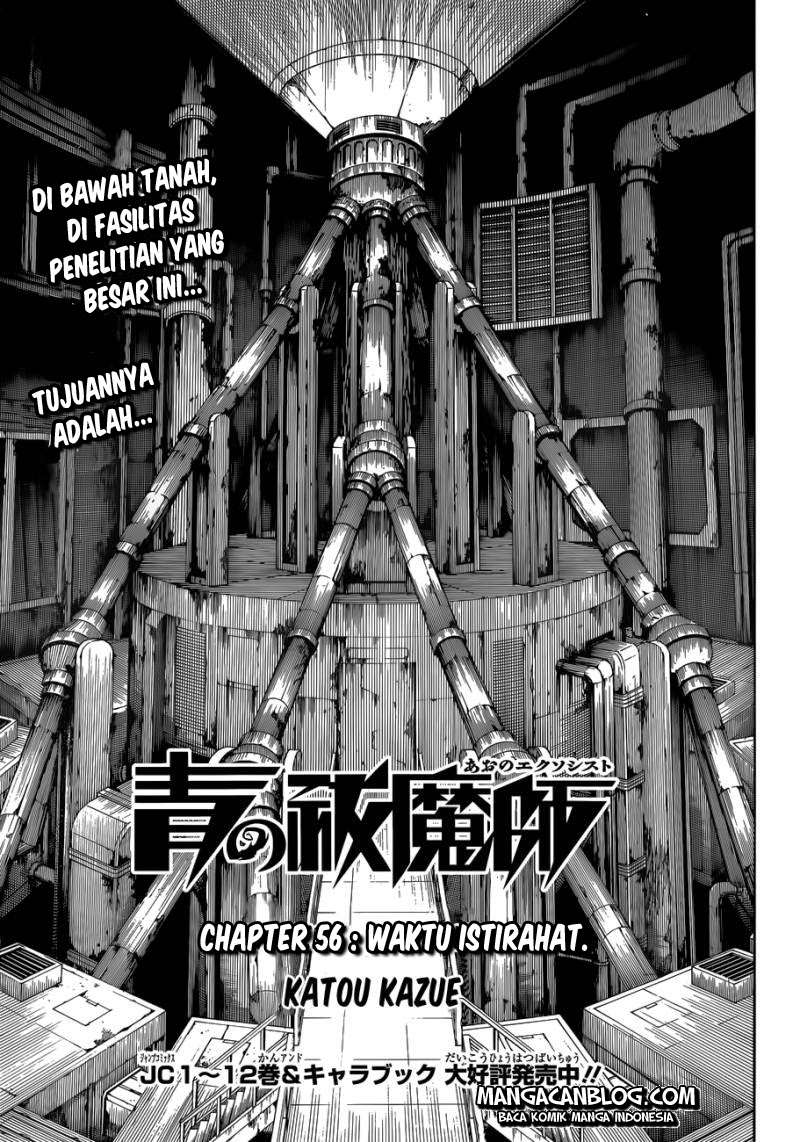 Ao no Exorcist Chapter 56 Gambar 6