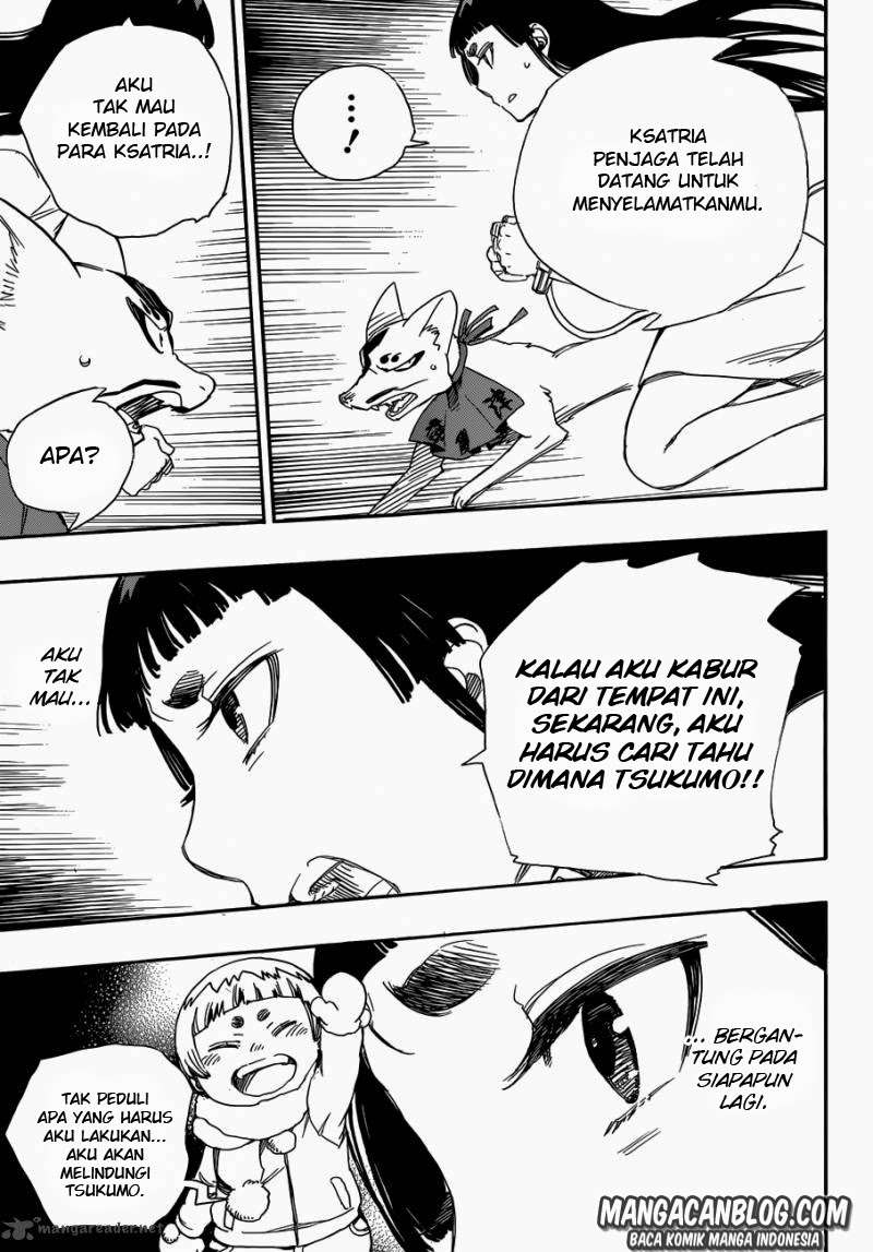 Ao no Exorcist Chapter 54 Gambar 11