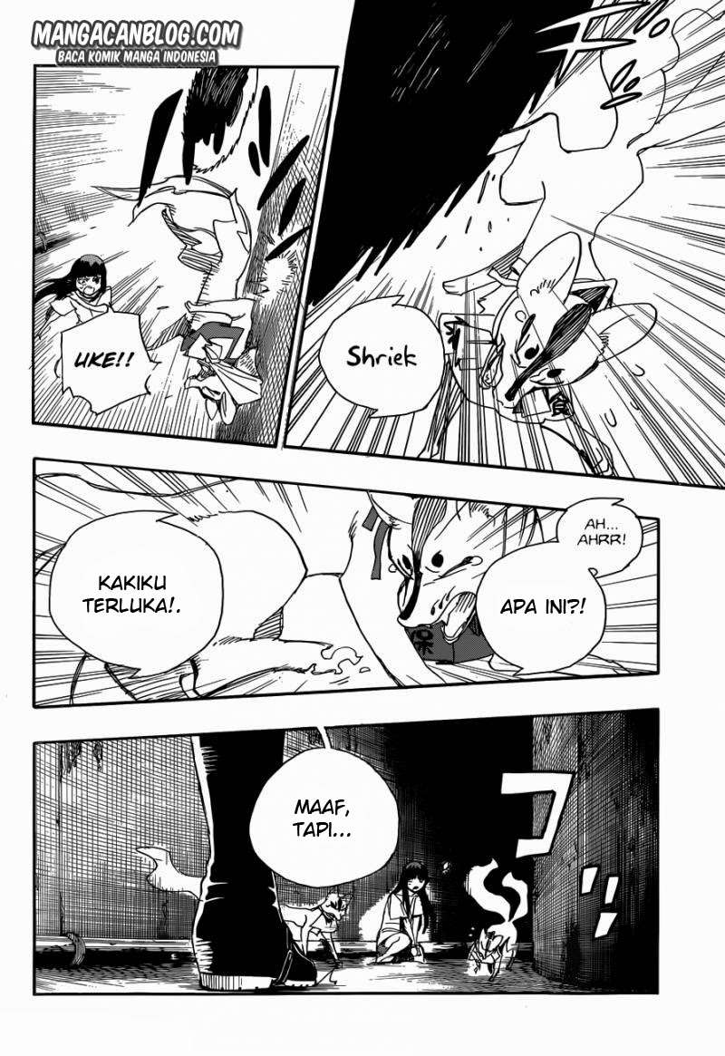 Ao no Exorcist Chapter 54 Gambar 33