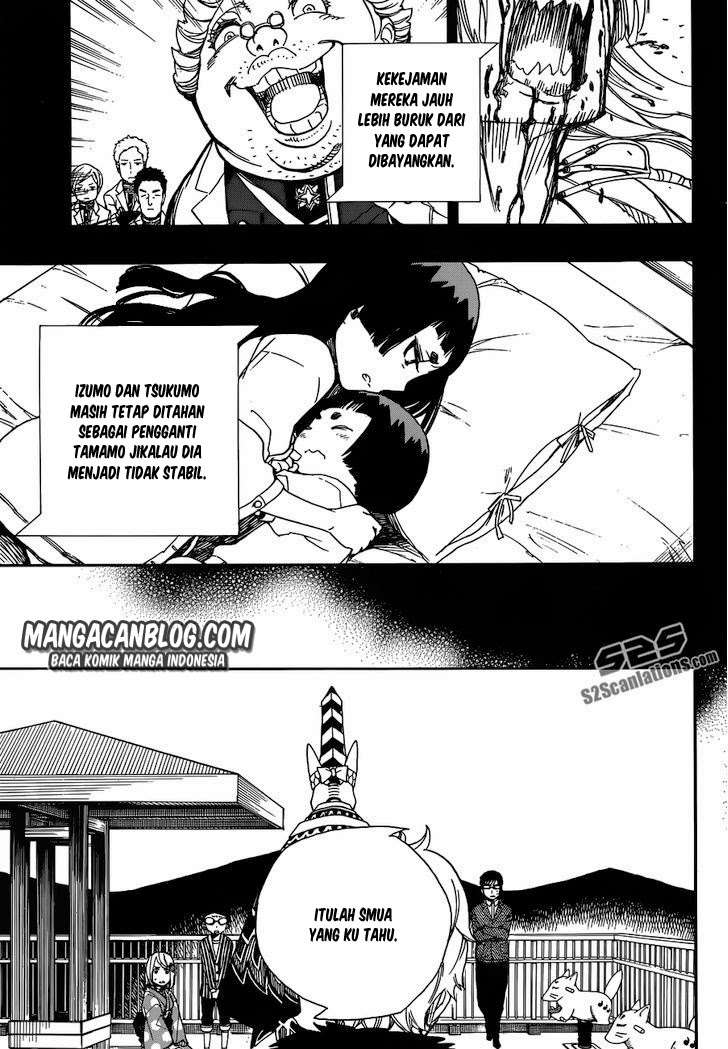 Ao no Exorcist Chapter 53 Gambar 7