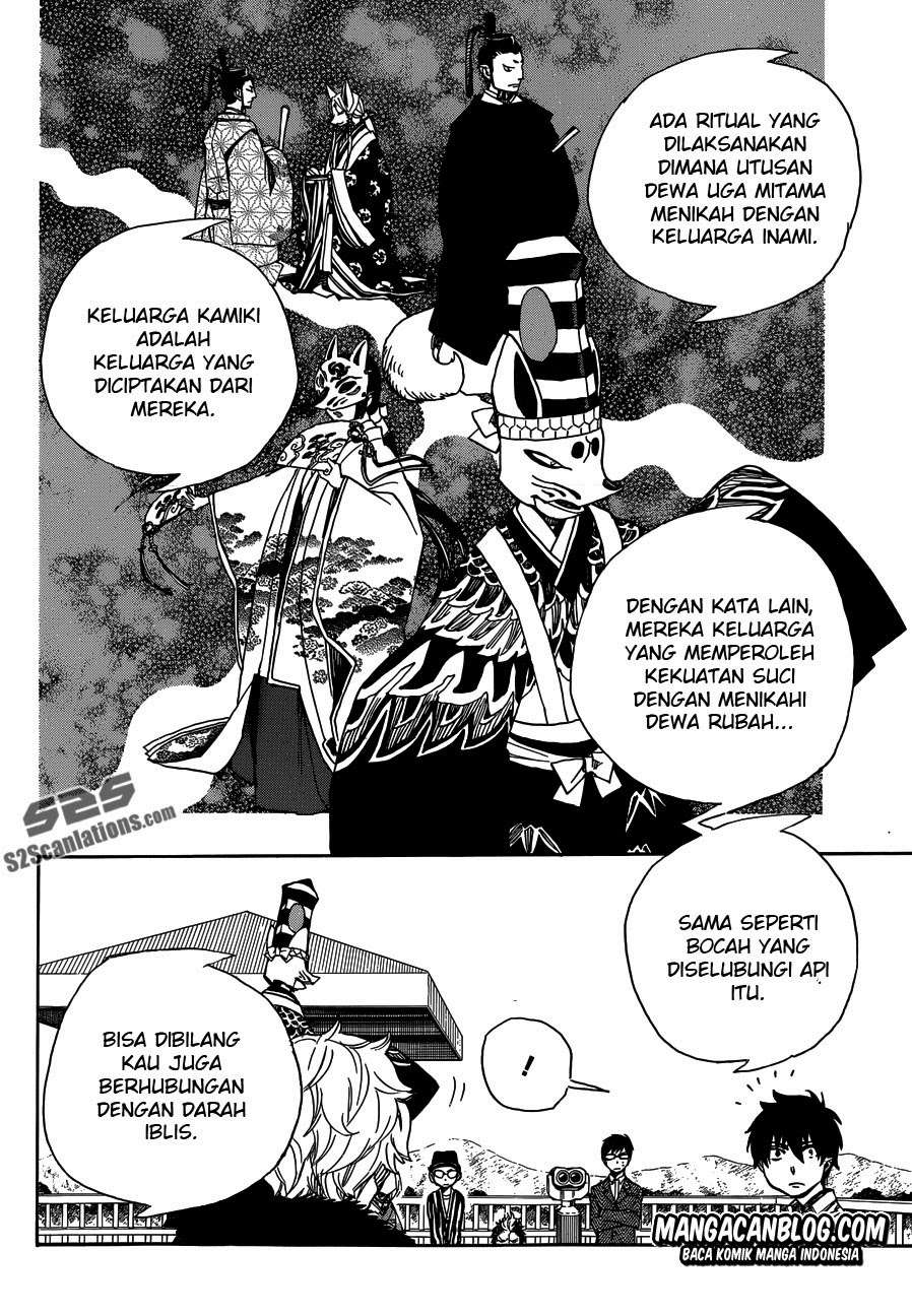 Baca Ao no Exorcist Chapter 52 Gambar 2