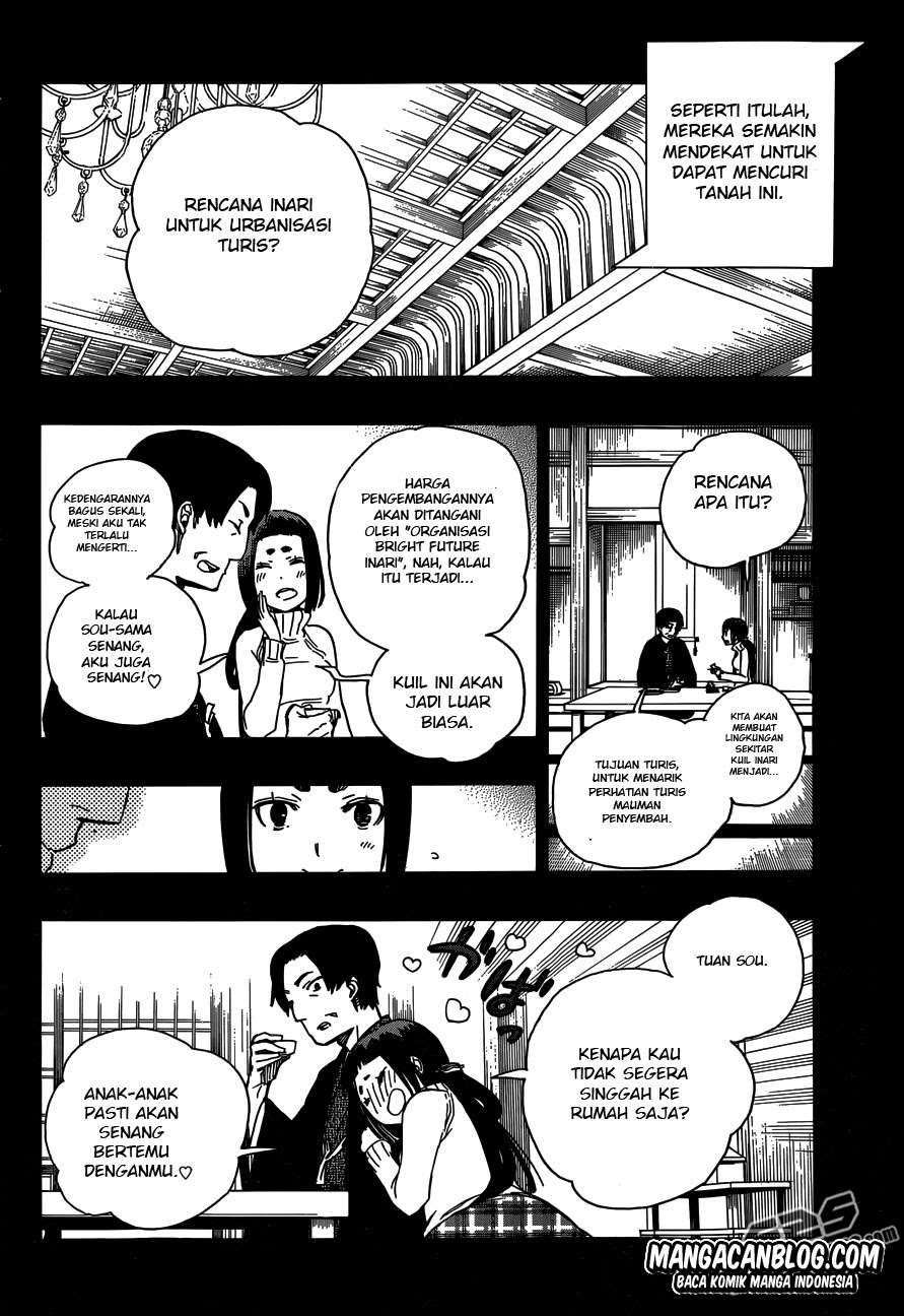 Ao no Exorcist Chapter 52 Gambar 22