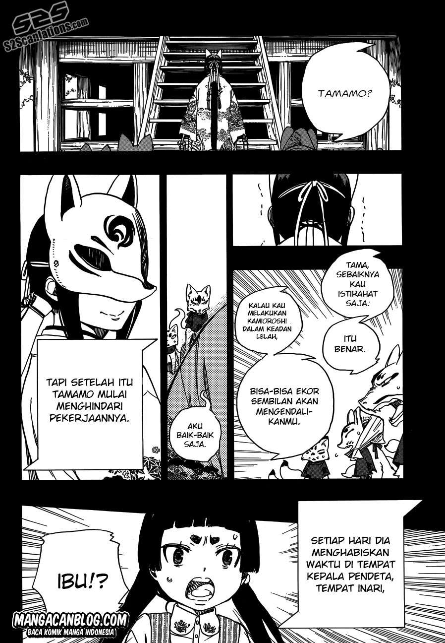 Ao no Exorcist Chapter 52 Gambar 24