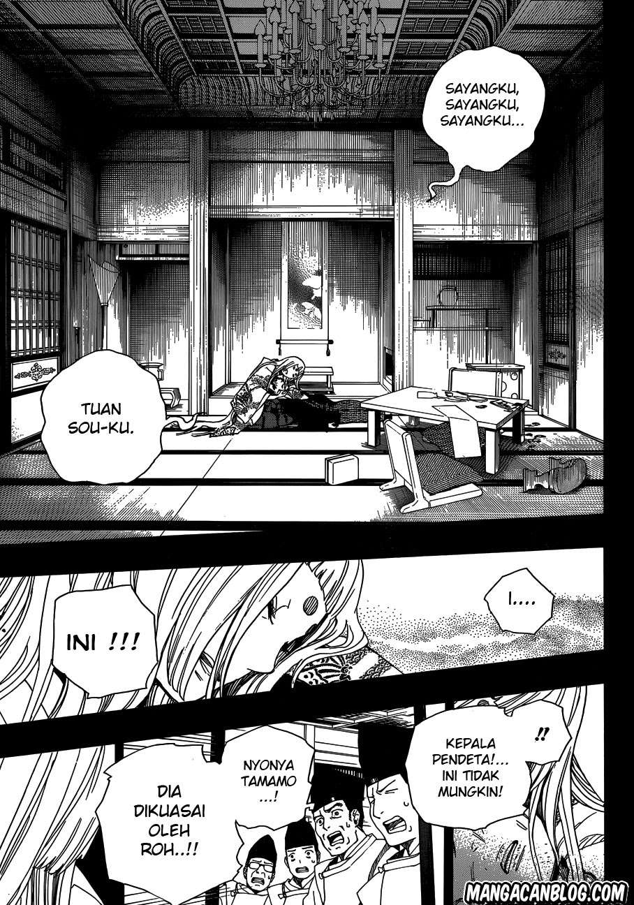 Ao no Exorcist Chapter 52 Gambar 27