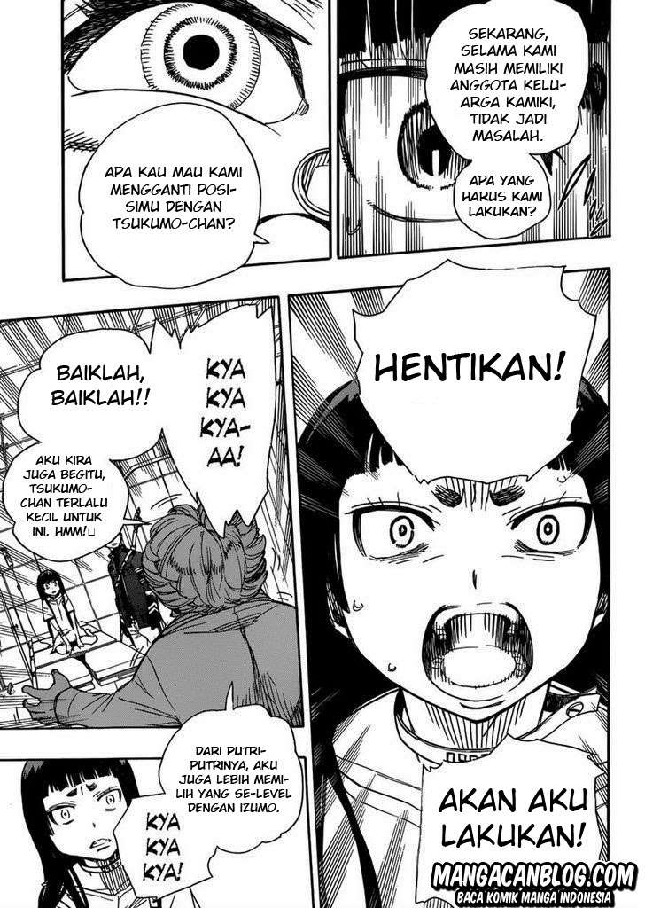 Ao no Exorcist Chapter 51 Gambar 7