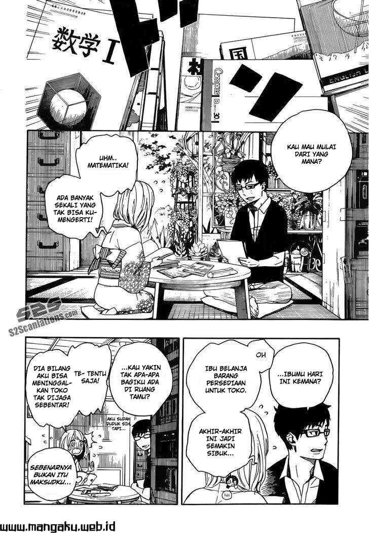Baca Ao no Exorcist Chapter 44 Gambar 2