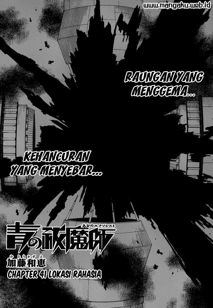 Baca Komik Ao no Exorcist Chapter 41 Gambar 1