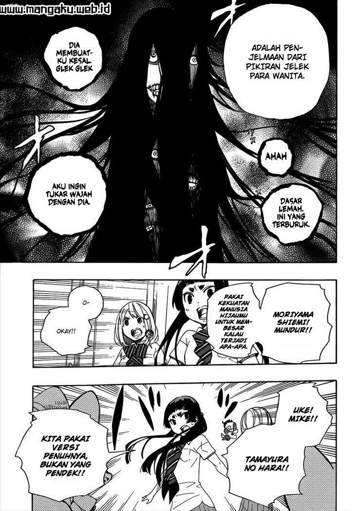 Ao no Exorcist Chapter 41 Gambar 19