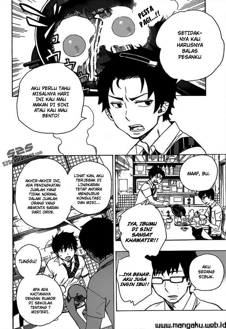 Baca Ao no Exorcist Chapter 41 Gambar 2