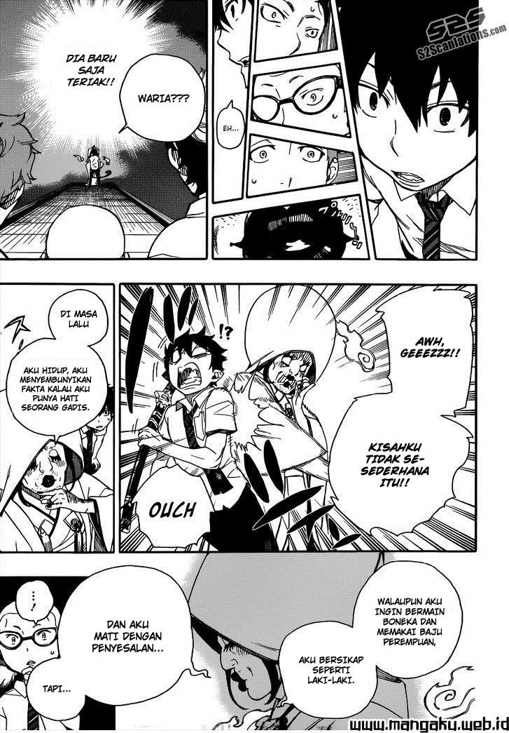 Ao no Exorcist Chapter 40 Gambar 17