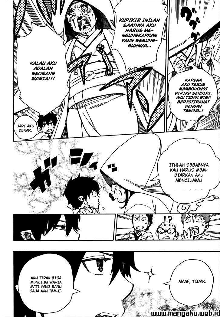 Ao no Exorcist Chapter 40 Gambar 18
