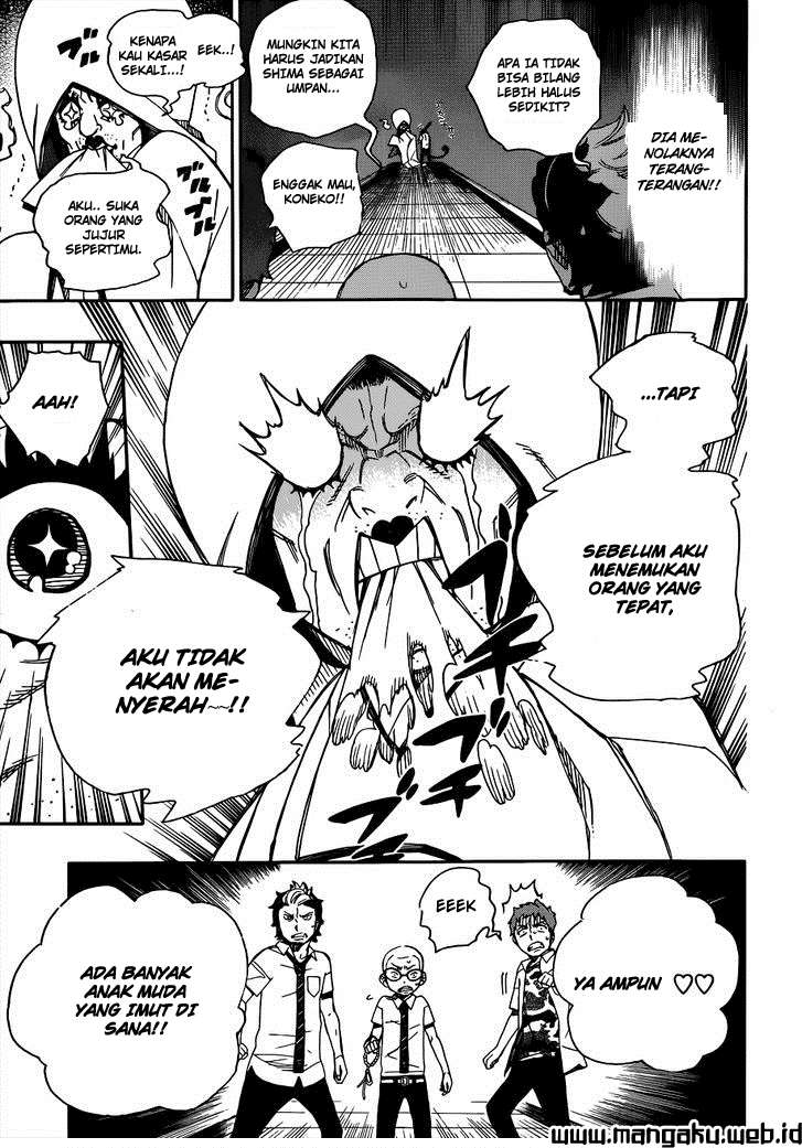 Ao no Exorcist Chapter 40 Gambar 19