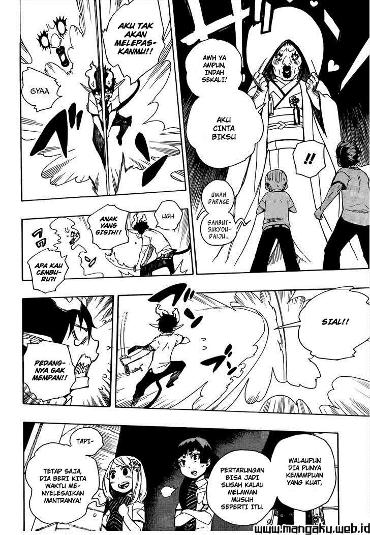 Ao no Exorcist Chapter 40 Gambar 24