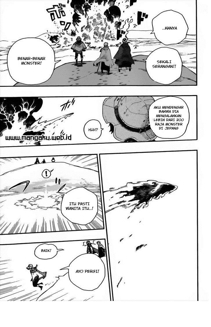 Ao no Exorcist Chapter 38 Gambar 22