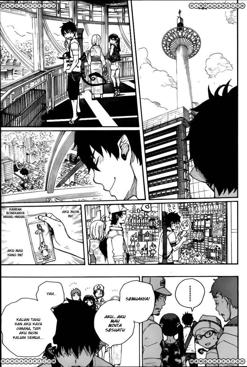Ao no Exorcist Chapter 34 Gambar 27