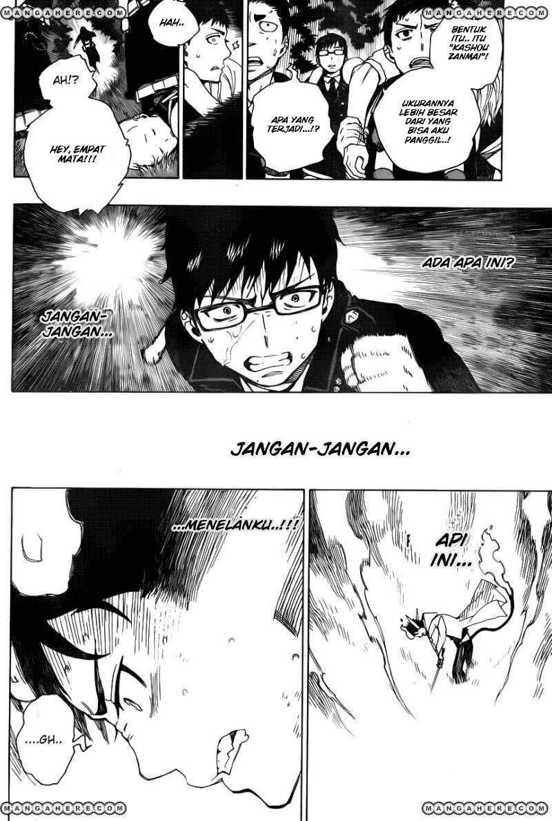 Baca Komik Ao no Exorcist Chapter 33 Gambar 1