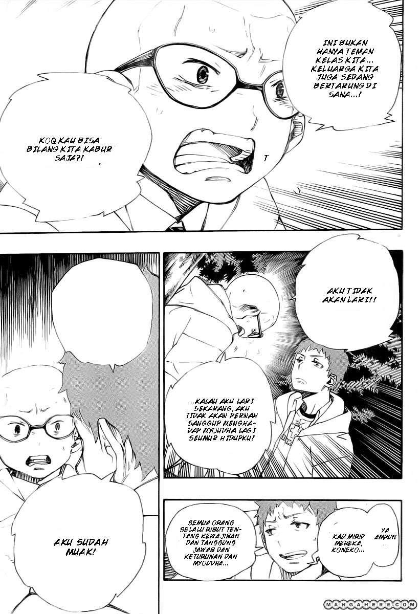 Ao no Exorcist Chapter 30 Gambar 18