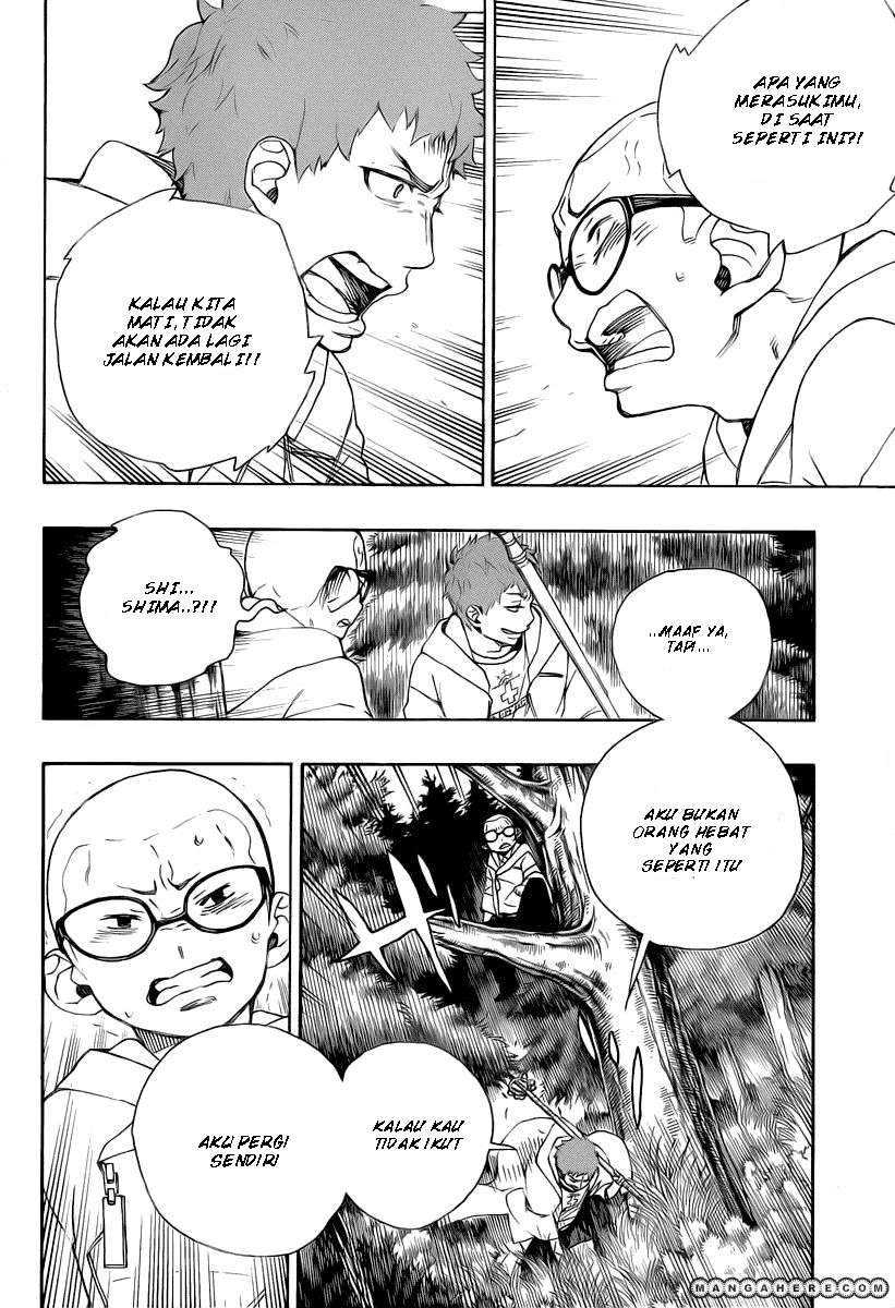 Baca Ao no Exorcist Chapter 30 Gambar 2