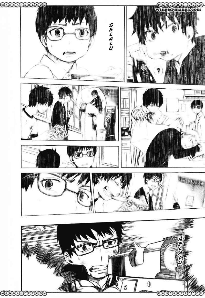 Ao no Exorcist Chapter 29 Gambar 4