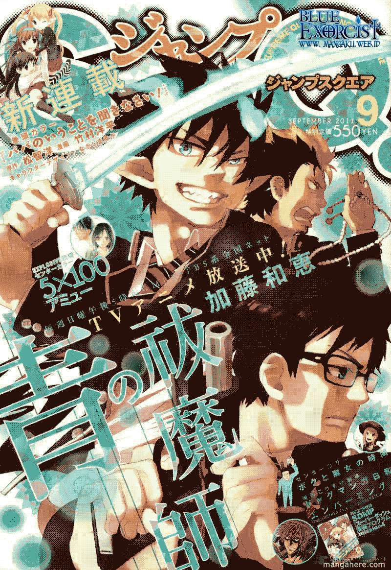 Baca Komik Ao no Exorcist Chapter 27 Gambar 1