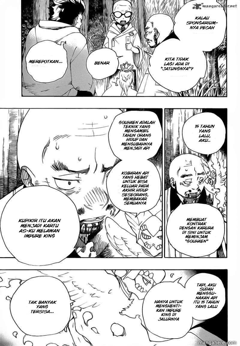 Ao no Exorcist Chapter 27 Gambar 11