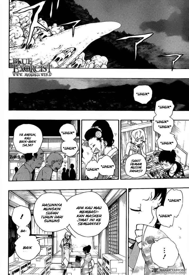 Ao no Exorcist Chapter 27 Gambar 23