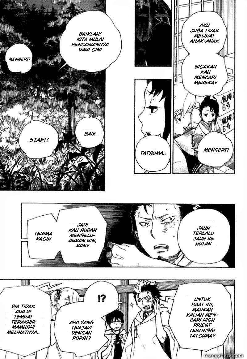 Ao no Exorcist Chapter 27 Gambar 34