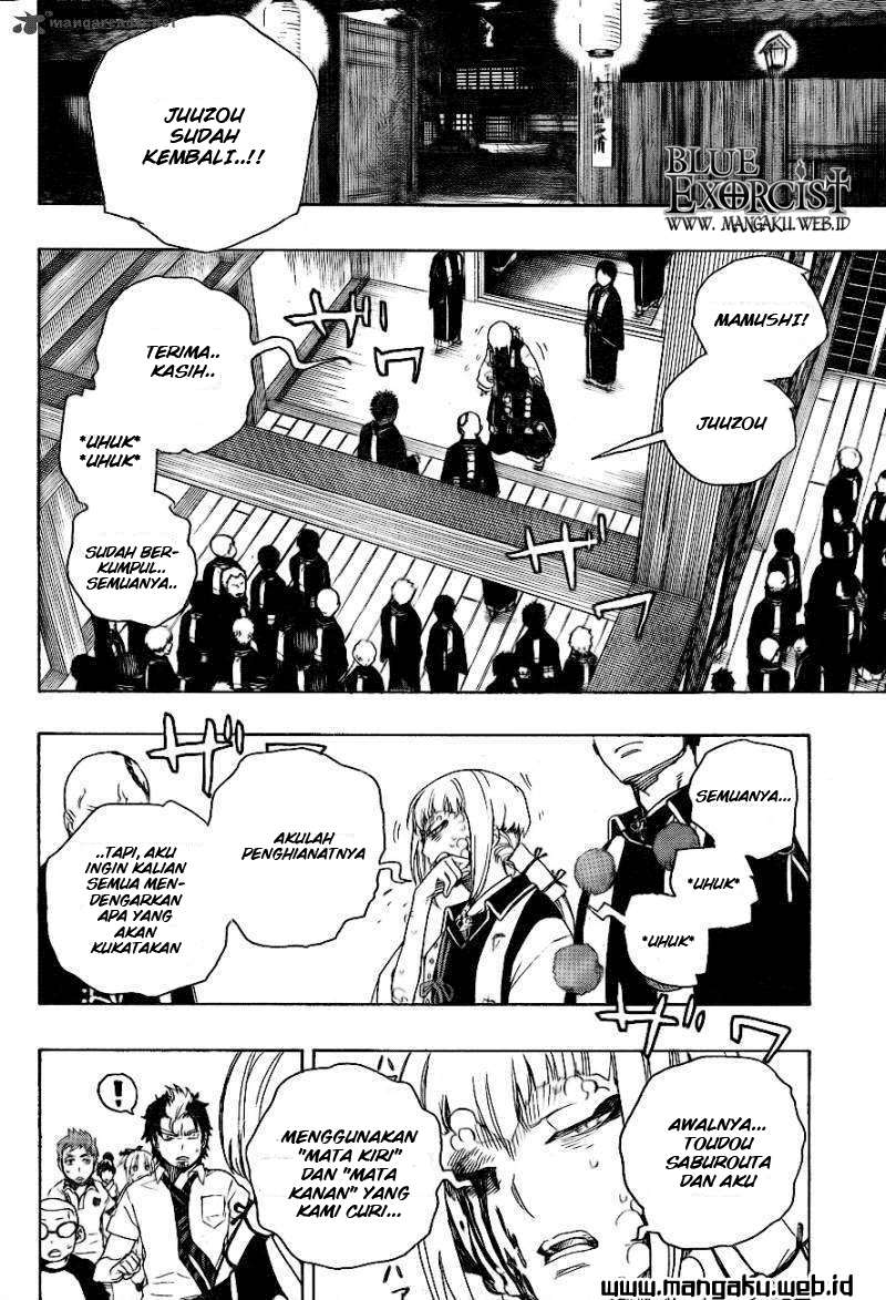 Baca Ao no Exorcist Chapter 26 Gambar 2