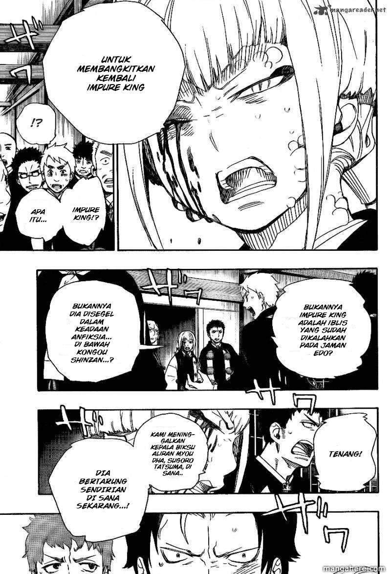 Ao no Exorcist Chapter 26 Gambar 3