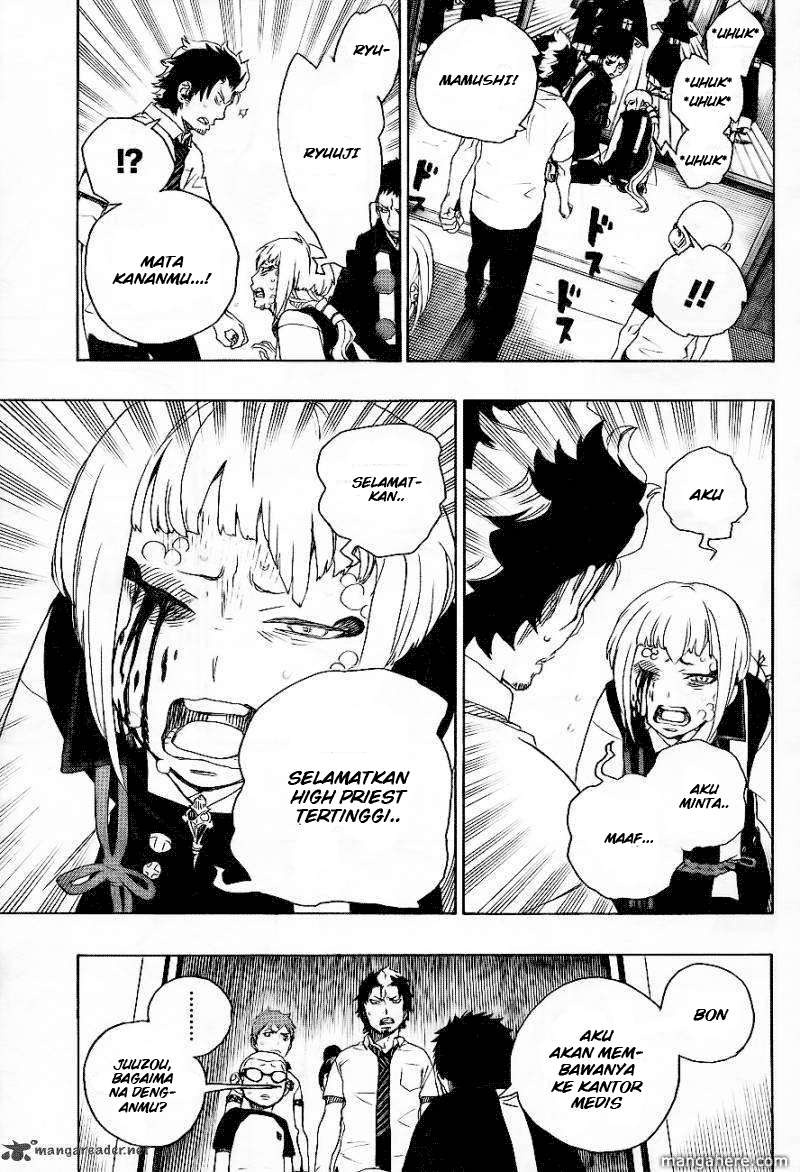 Ao no Exorcist Chapter 26 Gambar 5