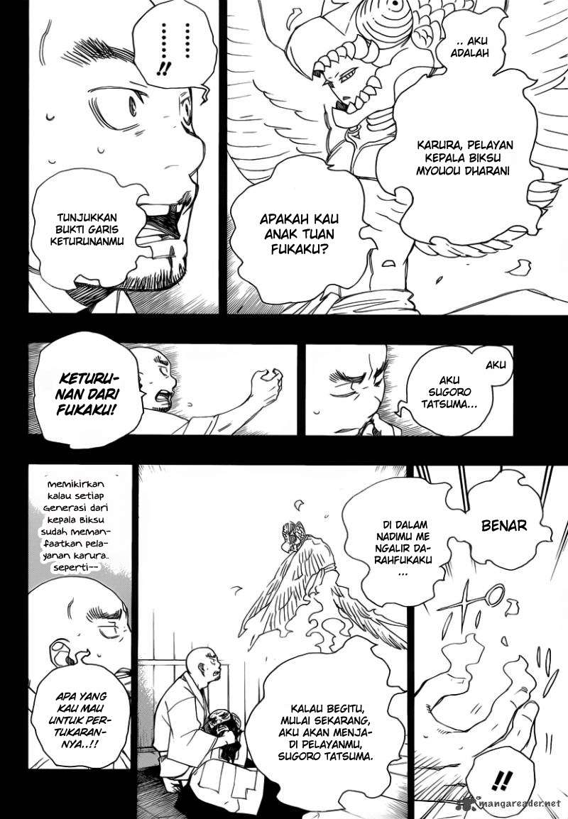 Baca Ao no Exorcist Chapter 25 Gambar 2