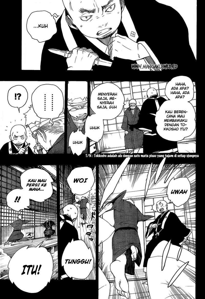 Ao no Exorcist Chapter 24 Gambar 17