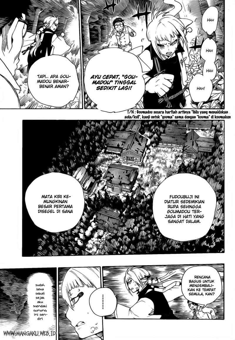 Ao no Exorcist Chapter 24 Gambar 5