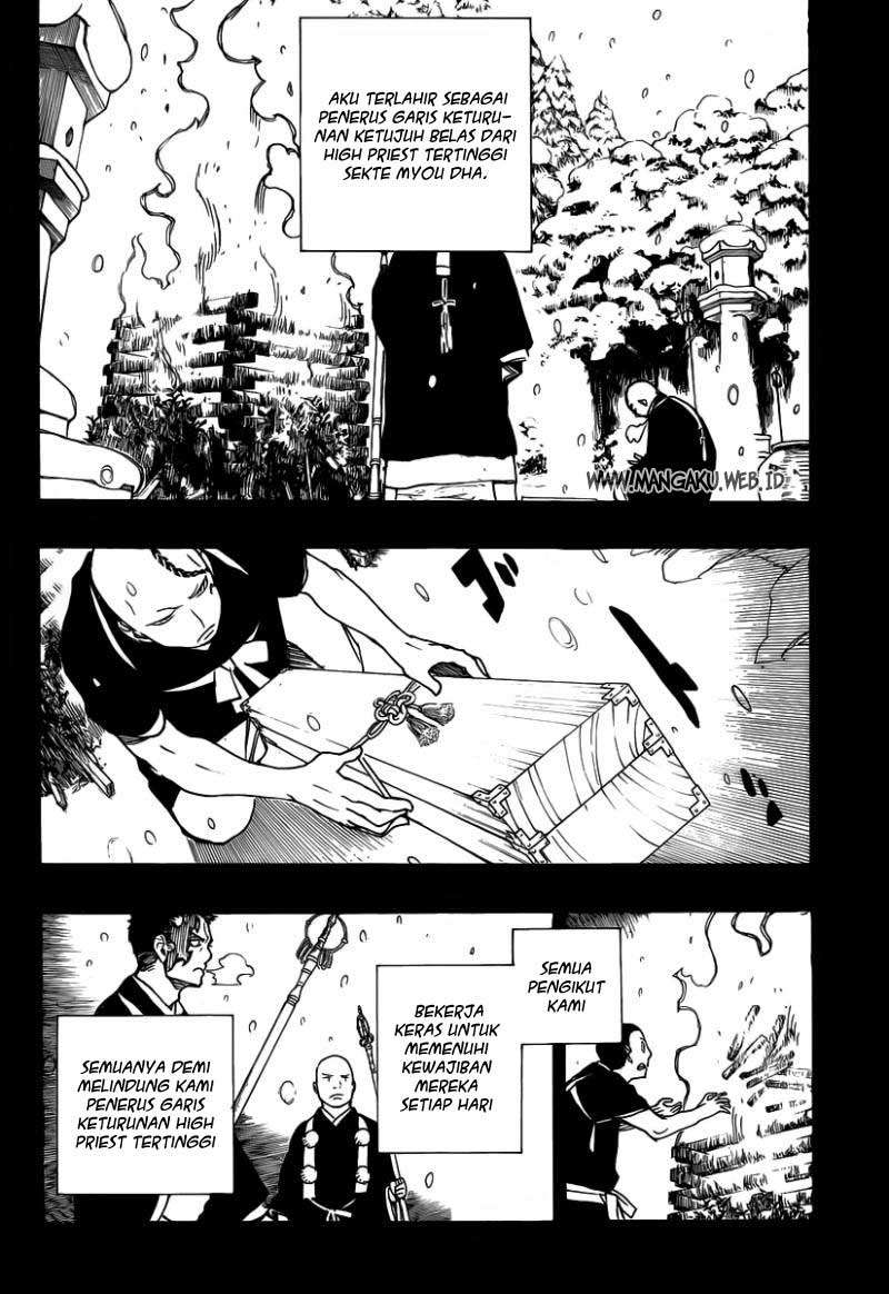 Ao no Exorcist Chapter 23 Gambar 22