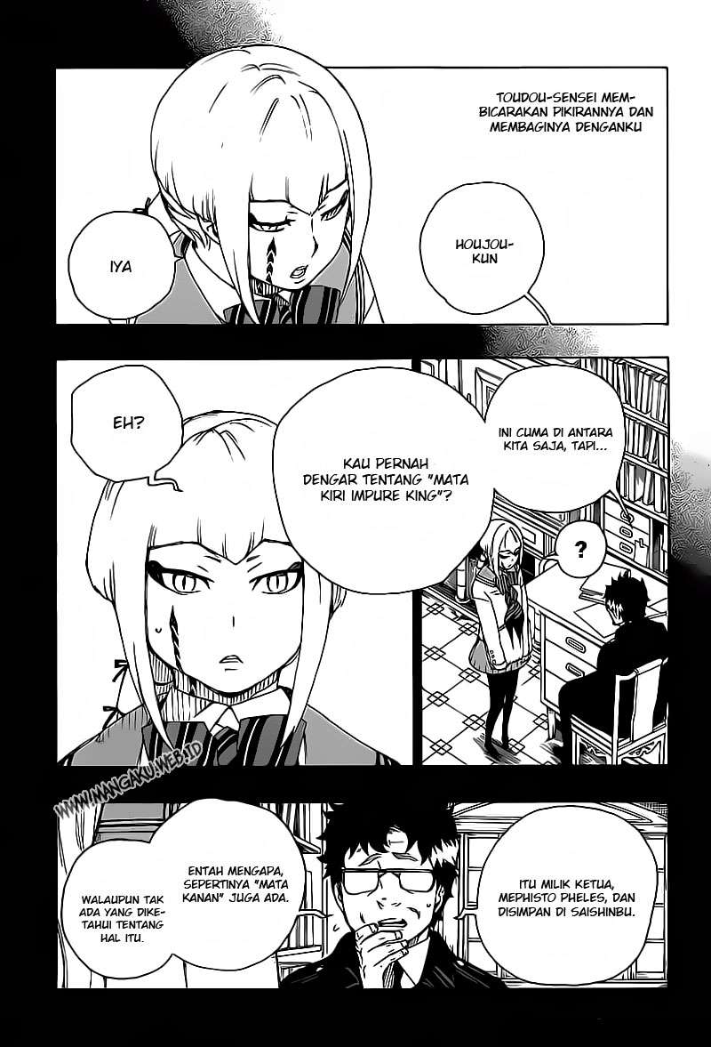 Ao no Exorcist Chapter 21 Gambar 15